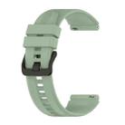 For  Huawei GT Runner 22mm Vertical Silicone Watch band(Ice Lake Green) - 1