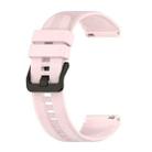 For  Huawei GT Runner 22mm Vertical Silicone Watch band(Pink) - 1