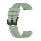For Huawei Watch 3 22mm Vertical Silicone Watch band(Ice Lake Green) - 1