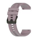 For Honor Watch Dream 22mm Vertical Silicone Watch band(Purple) - 1