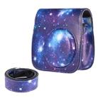 Universe Pattern Full Body Camera PU Leather Case Bag with Strap for FUJIFILM instax mini 9 / mini 8+ / mini 8 - 1