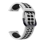For Garmin Forerunner 645 Music 20mm Mixed-color Silicone Watch Band(White Black) - 1