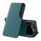 For Xiaomi Poco X4 Pro 5G Attraction Flip Holder Leather Phone Case(Green) - 1