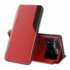 For Xiaomi Poco X4 Pro 5G Attraction Flip Holder Leather Phone Case(Red) - 1