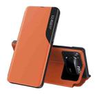 For Xiaomi Poco M4 Pro 4G Attraction Flip Holder Leather Phone Case(Orange) - 1