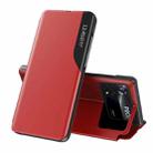 For Xiaomi Poco M4 Pro 4G Attraction Flip Holder Leather Phone Case(Red) - 1
