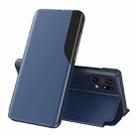 For OPPO Find X5 Side Display Flip Magnetic Leather Phone Case with Holder(Blue) - 1