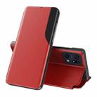 For OPPO Find X5 Side Display Flip Magnetic Leather Phone Case with Holder(Red) - 1