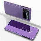 For Xiaomi Poco M4 Pro 4G Plated Mirror Horizontal Flip Leather Case with Holder(Purple Blue) - 1