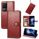 For Xiaomi Redmi K50 Pro Retro Solid Color Buckle Leather Phone Case(Red) - 1