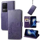 For Xiaomi Redmi K50 Pro Four-leaf Clasp Embossed Buckle Leather Phone Case(Purple) - 1