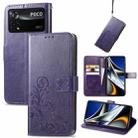 For Xiaomi Poco X4 Pro 5G Four-leaf Clasp Embossed Buckle Leather Phone Case(Purple) - 1