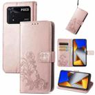 For Xiaomi Poco M4 Pro Four-leaf Clasp Embossed Buckle Leather Phone Case(Rose Gold) - 1
