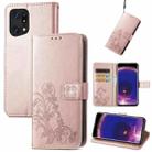 For OPPO Find X5 Four-leaf Clasp Embossed Buckle Leather Phone Case(Rose Gold) - 1