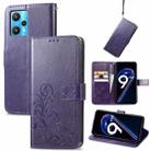 For OPPO Realme 9 Pro Four-leaf Clasp Embossed Buckle Leather Phone Case(Purple) - 1