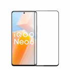 For vivo iQOO Neo6 PINWUYO 9H 2.5D Full Screen Tempered Glass Film(Black) - 1