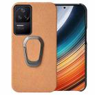 For Xiaomi Redmi K40S Ring Holder Honeycomb PU Phone Case(Orange) - 1