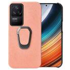 For Xiaomi Redmi K40S Ring Holder Honeycomb PU Phone Case(Pink) - 1