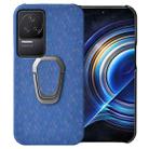 For Xiaomi Redmi K50 Pro Ring Holder Honeycomb PU Phone Case(Navy Blue) - 1