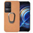 For Xiaomi Redmi K50 Pro Ring Holder Honeycomb PU Phone Case(Orange) - 1