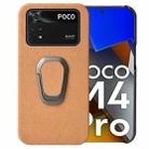 For Xiaomi Poco M4 Pro 4G Ring Holder Honeycomb PU Phone Case(Orange) - 1
