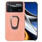 For Xiaomi Poco X4 Pro 5G Ring Holder Honeycomb PU Phone Case(Pink) - 1