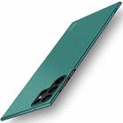 For Samsung Galaxy S22 Ultra 5G MOFI Fandun Series Frosted Ultra-thin PC Hard Phone Case(Green) - 1