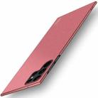 For Samsung Galaxy S22 Ultra 5G MOFI Fandun Series Frosted Ultra-thin PC Hard Phone Case(Red) - 1