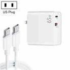 PD-65W USB-C / Type-C + QC3. 0 USB Laptop Charging Adapter + 2m USB-C / Type-C to USB-C / Type-C Data Cable Set, US Plug(White) - 1