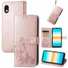 For Sony Xperia Ace III Four-leaf Clasp Embossed Buckle Leather Phone Case(Rose Gold) - 1