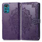 For Motorola Moto G22 Mandala Flower Embossed Leather Phone Case(Purple) - 2