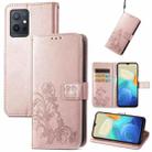 For vivo Y55 5G Four-leaf Clasp Embossed Buckle Leather Phone Case(Rose Gold) - 1