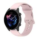 For Xiaomi Watch S1 22mm Solid Color Silicone Watch Band(Pink) - 1