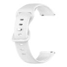 For Huawei Watch GT 2 42mm 20mm Solid Color Silicone Watch Band(White) - 1