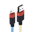 XJ-80 USB to 8 Pin RGB Stream Light Fast Charging Data Cable, Length: 1m - 1