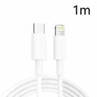 1m PD30W USB-C / Type-C to 8 Pin Fast Charging Data Cable for iPhone Series - 1