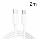 2m PD30W USB-C / Type-C to 8 Pin Fast Charging Data Cable for iPhone Series - 1