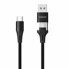 ENKAY PD100W 2 in 1 USB-A / USB-C to Type-C 5A Fast Charging Cable, Length: 1m - 1