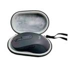 For Logitech MX M650L Mouse Storage Bag Portable Mouse Protection Case - 1