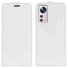 For Xiaomi 12 Lite R64 Texture Vertical Flip Leather Phone Case(White) - 1