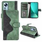 For Xiaomi 12 Pro Stitching Horizontal Flip Leather Phone Case(Green) - 1
