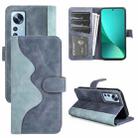 For Xiaomi 12 Pro Stitching Horizontal Flip Leather Phone Case(Blue) - 1