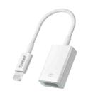 ENKAY ENK-AT108 8 Pin to USB 3.0 OTG Adapter Data Cable for iPhone / iPad - 1