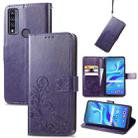 For TCL 4X 5G Four-leaf Clasp Embossed Buckle Leather Phone Case(Purple) - 1