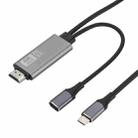 PD3.0 Power Supply Type-c To Hdmi Adapter Cable With Screen Line HD Co-frequency Device - 1