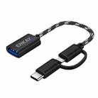 ENKAY ENK-AT113 2 in 1 Type-C / Micro USB to USB 3.0 Nylon Braided OTG Adapter Cable(Black) - 1