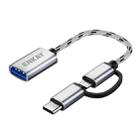 ENKAY ENK-AT113 2 in 1 Type-C / Micro USB to USB 3.0 Nylon Braided OTG Adapter Cable(Silver) - 1