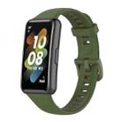 For Huawei Band 7 Solid Color Silicone Watch Band(Green) - 1