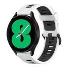 For Samsung Galaxy Watch 4 40mm 20mm Vertical Pattern Two-Color Silicone Watch Band(White+Black) - 1