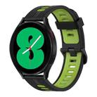 For Samsung Galaxy Watch 4 40mm 20mm Vertical Pattern Two-Color Silicone Watch Band(Black+Green) - 1